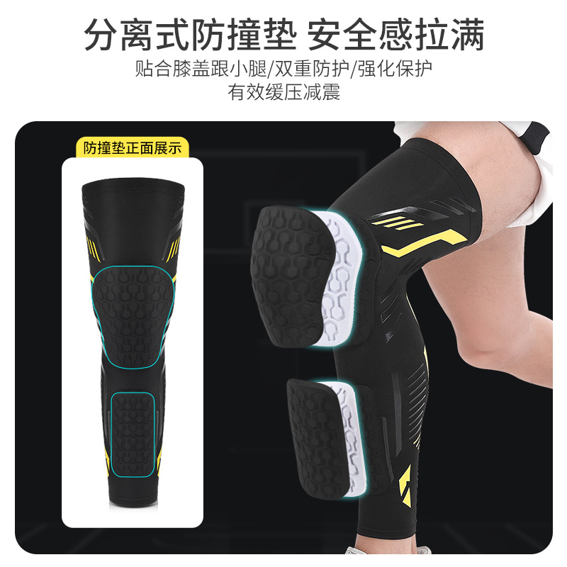 Sports Honeycomb Anti-collision Knee Pad Pressurized Non-slip Patella Protective Cover Outdoor Basketball Cycling Running Fixed Leg Pad