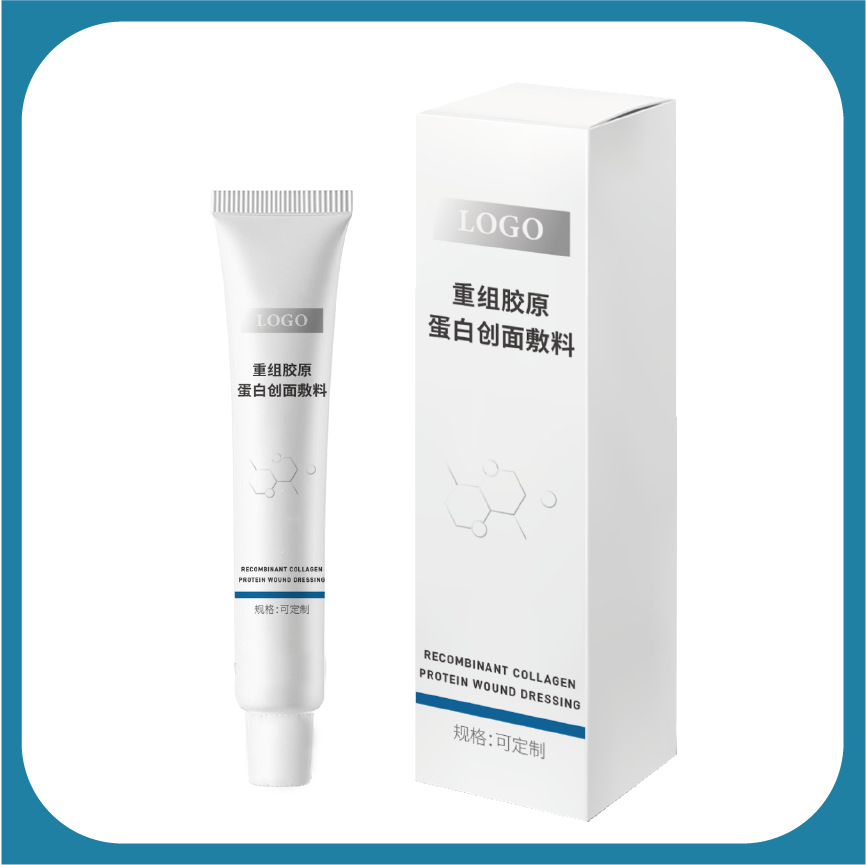 Customized Recombinant Collagen Repair Dressing Wound Skin Care Category 2 Medical Equipment Medical Art Dressing