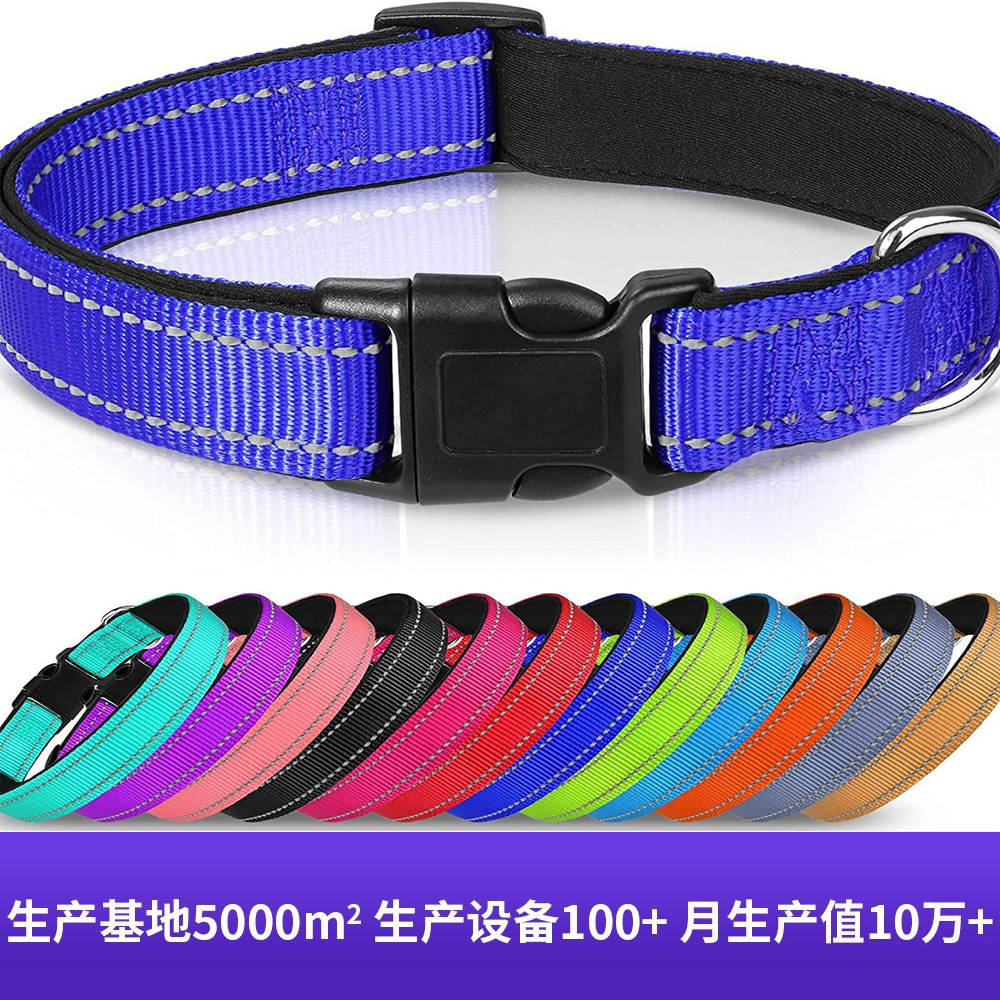 Cross-Border Nylon Reflective Collar Dog Collar Adjustable Pet Small and Medium Collar Multi-Color Pet Collar Wholesale