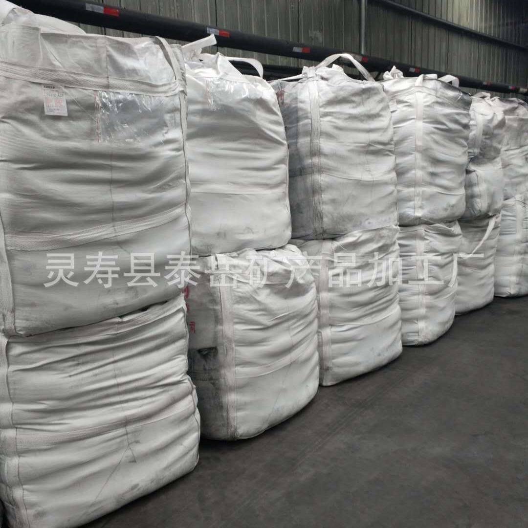 Manufacturer Supplies Metallurgy Casting Taro 3-8Cm8-15Cm Large Powder High Carbon Taro Powder Taro Rice