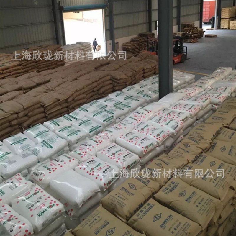 German Basf 1180A 1190A 1185A 1170A Thermoplastic Polyurethane Tpu