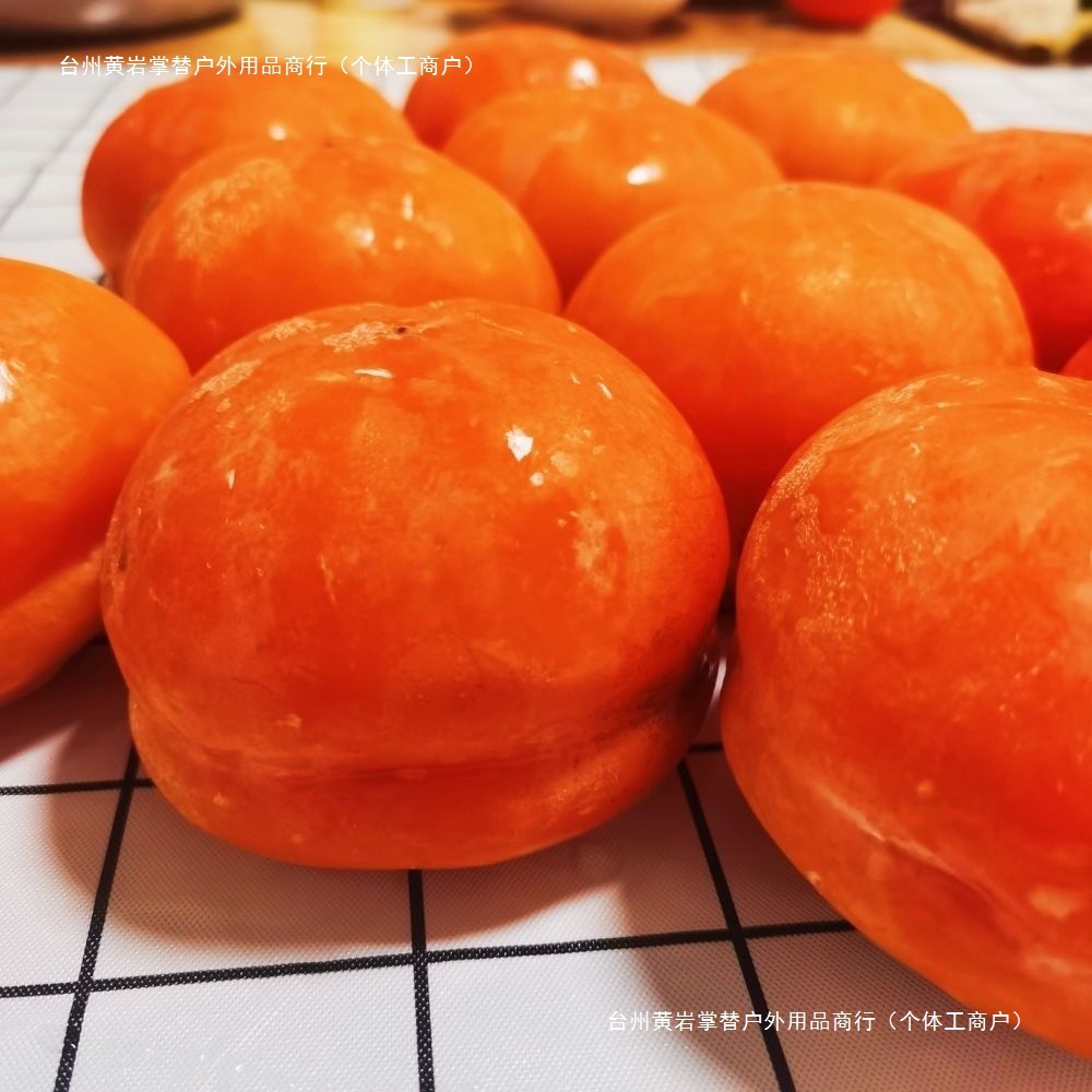 Northeast Specialty Large Frozen Persimmons, Ground Persimmons, Crispy Persimmons, Sweet Frozen Persimmons, Northeast Winter Frozen Fruits, Soft Persimmons