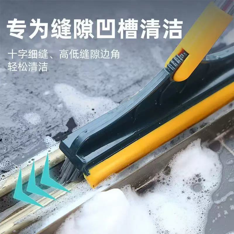 Bathroom Tile Scraper Brush, Crevice Brush, Hard-Bristled Floor Brush, Three-In-One Bathroom Sweep Cleaning Brush, Multi-Function