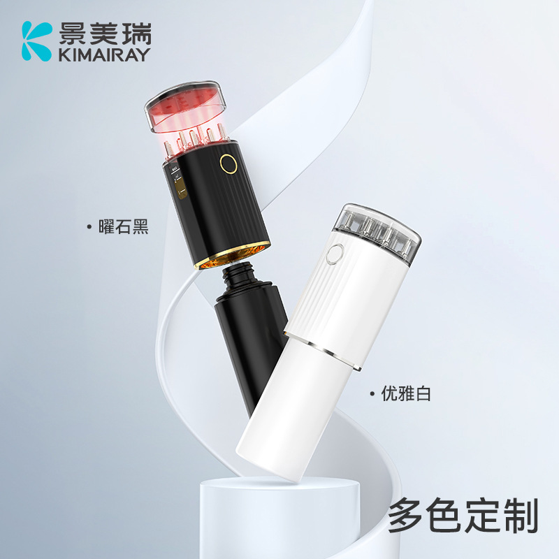 Minoxidil applicator micro-current red light maintenance vibration hair generating liquid guide comb electric scalp applicator