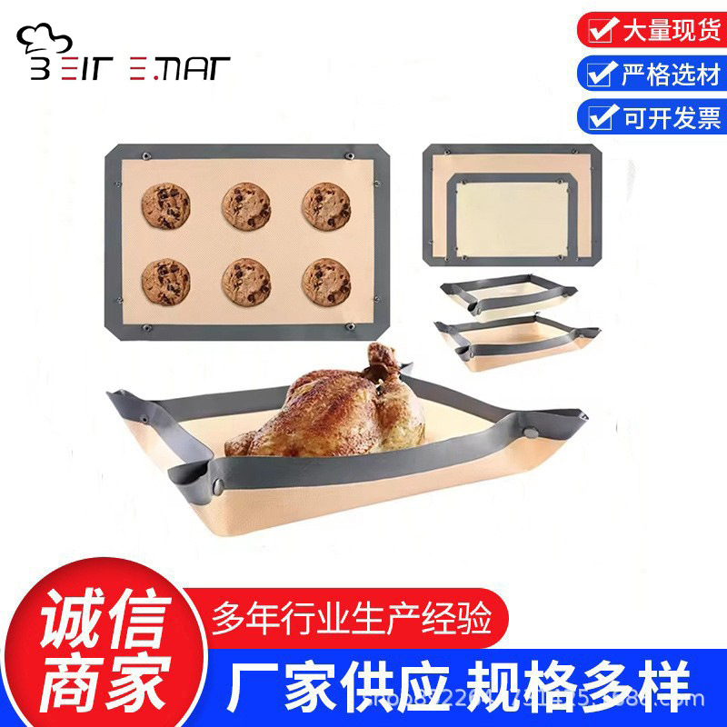 Коврик для выпечки с кнопками, антипригарный, для печенья