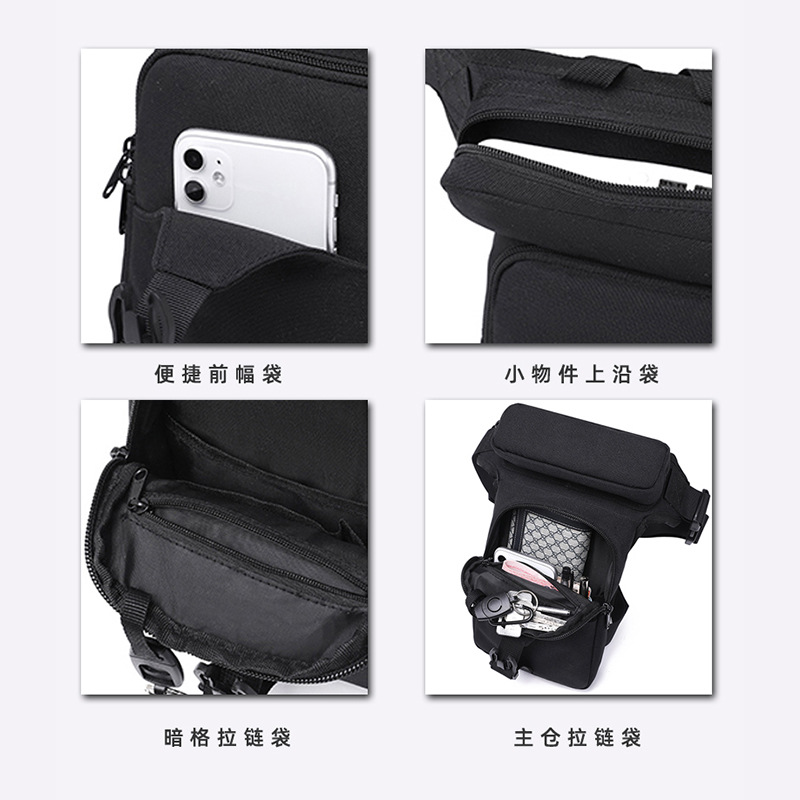 Waterproof Waist Bag, Multifunctional Black Cross-Body Shoulder Bag, Motorcycle Riding Sports Outdoor Tactical Large-Capacity Leg Bag