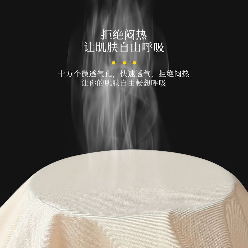 Bonas safety pants women's summer thin non-curling plus size Ice Silk seamless safety pants anti-exposure bottoming shorts