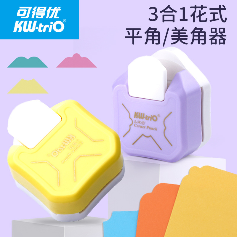 You Can Get Excellent Yjq-3 Multi-Angle Cornerer R4 Original Cornerer R10 Paper Cutting R7 Chamferer Three-In-One R5 Cornerer