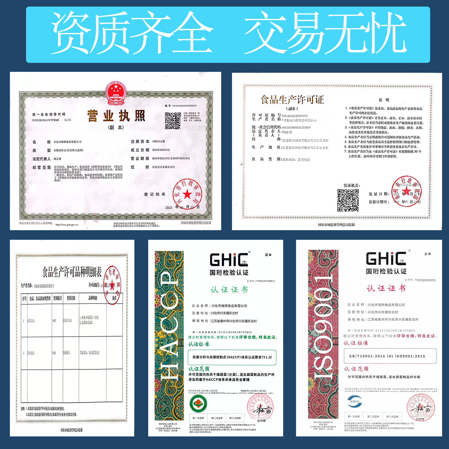 Source Manufacturer Purple Sweet Potato Powder Meal Replacement Powder Commercial Pastry Raw Material Powder Dried Fruit and Vegetable Powder Starting from 500 Grams