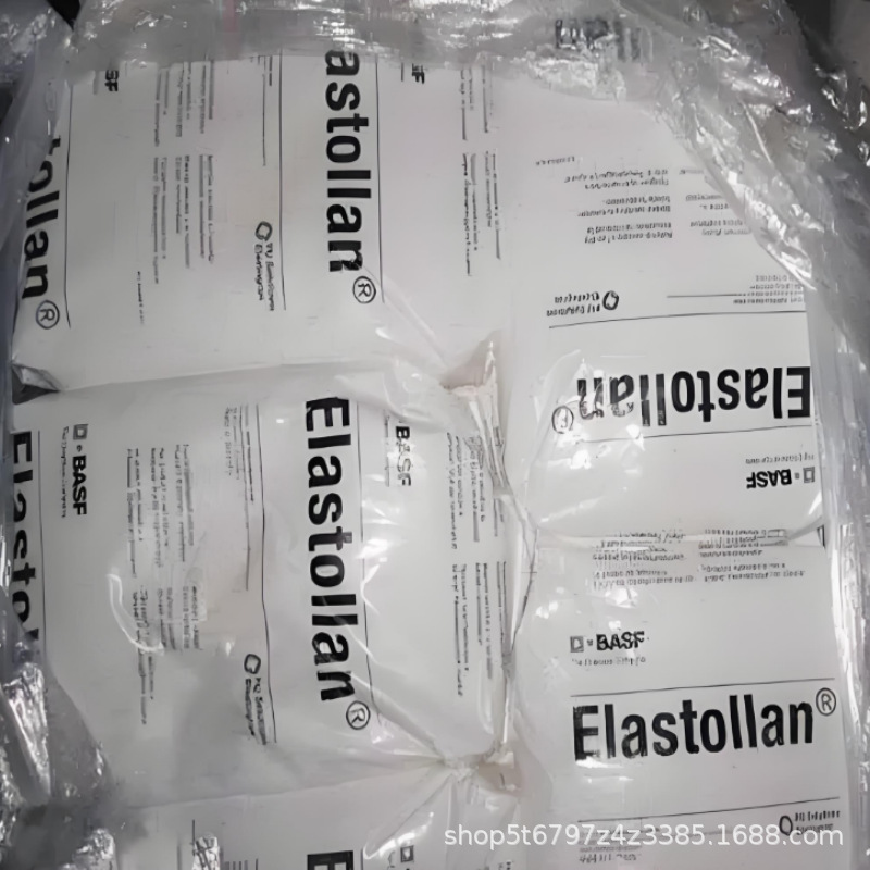 Tpu Polyether 1195A Chemical Resistance Low Temperature Flexibility Hydrolysis Resistance Abrasion Resistance High Strength Plastic Raw Material