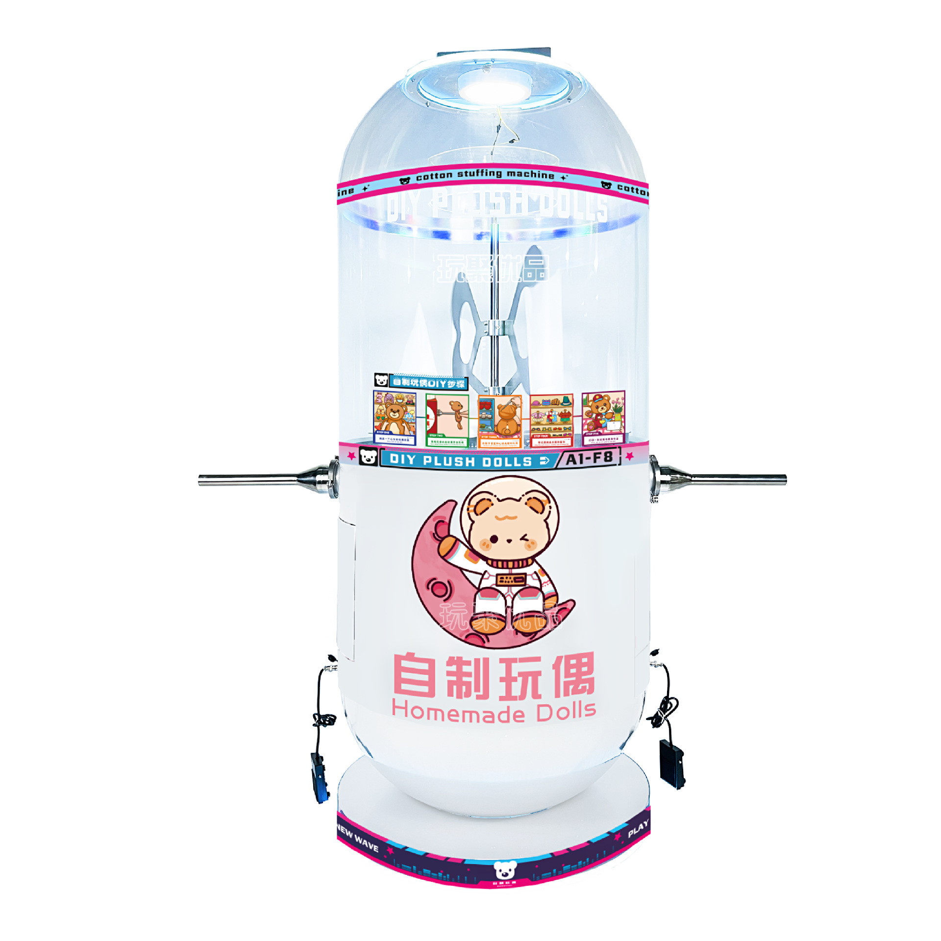 Export Small and Medium-Sized Cotton Filling Machine Doll Equipment Handmade DIY Store Supply Doll Filling Machine