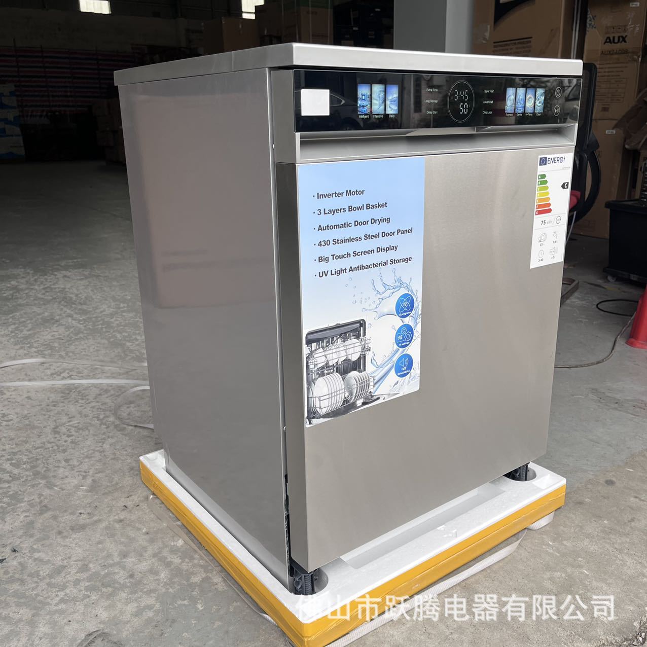 Export Export Dishwasher Fully Automatic 15 Sets Touch Screen 15Sets Household Dish Washer