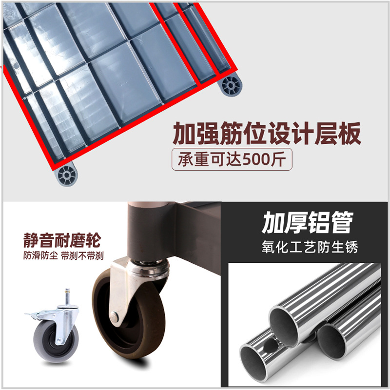 Extra-Thick Plastic Dining Cart, Hotel Dining Cart, Commercial Silent Dining Cart, Source Manufacturer Wholesale and Delivery