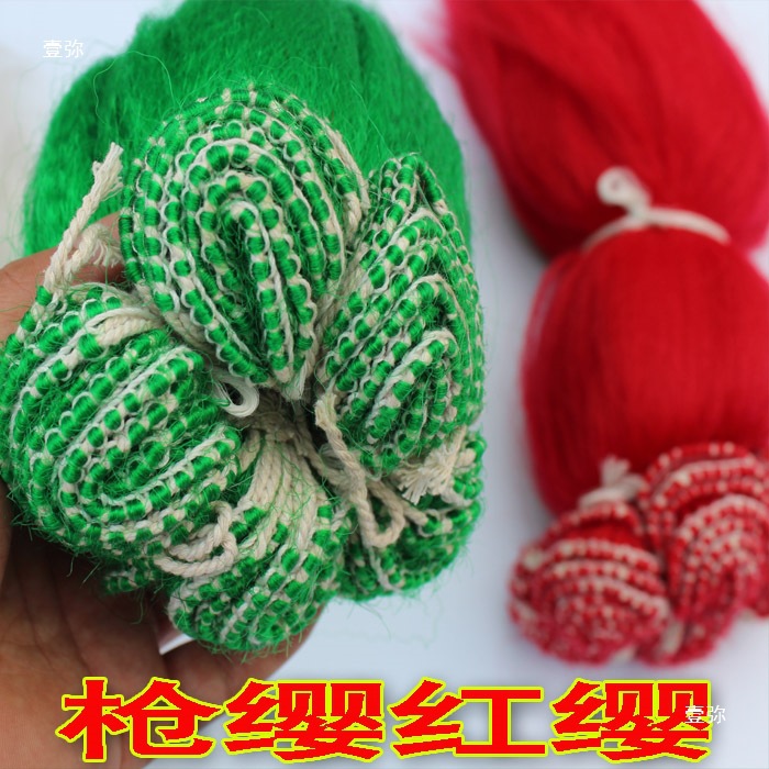 Red Feather Fiber Gun Cherry Red Feather Black Feather White Feather Martial Arts Gun Performance Gun King Gun Red Feather