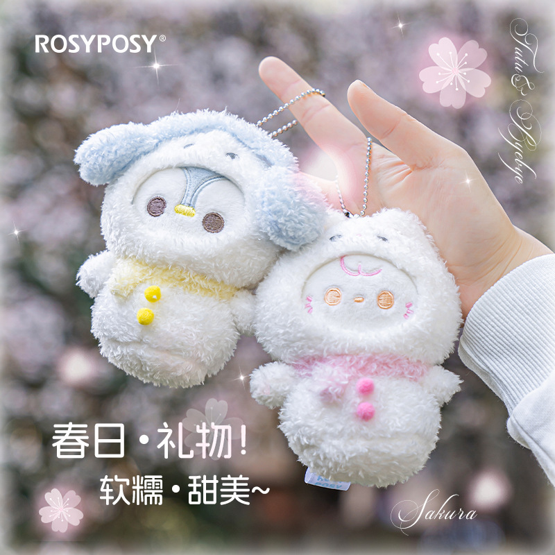 Rosyposy Soft Design Plush Snowman Doll Pain Bag Pendant Children's Day Back-To-School Gift Mini Doll