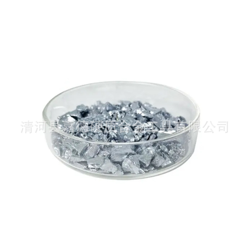 Chrome Particles, Electrolytic Metal Chrome, High Purity Chrome Blocks, Chrome Sheets, Chrome Particles, Coated Chrome Particles, Various Sizes of Chrome, Stable Quality