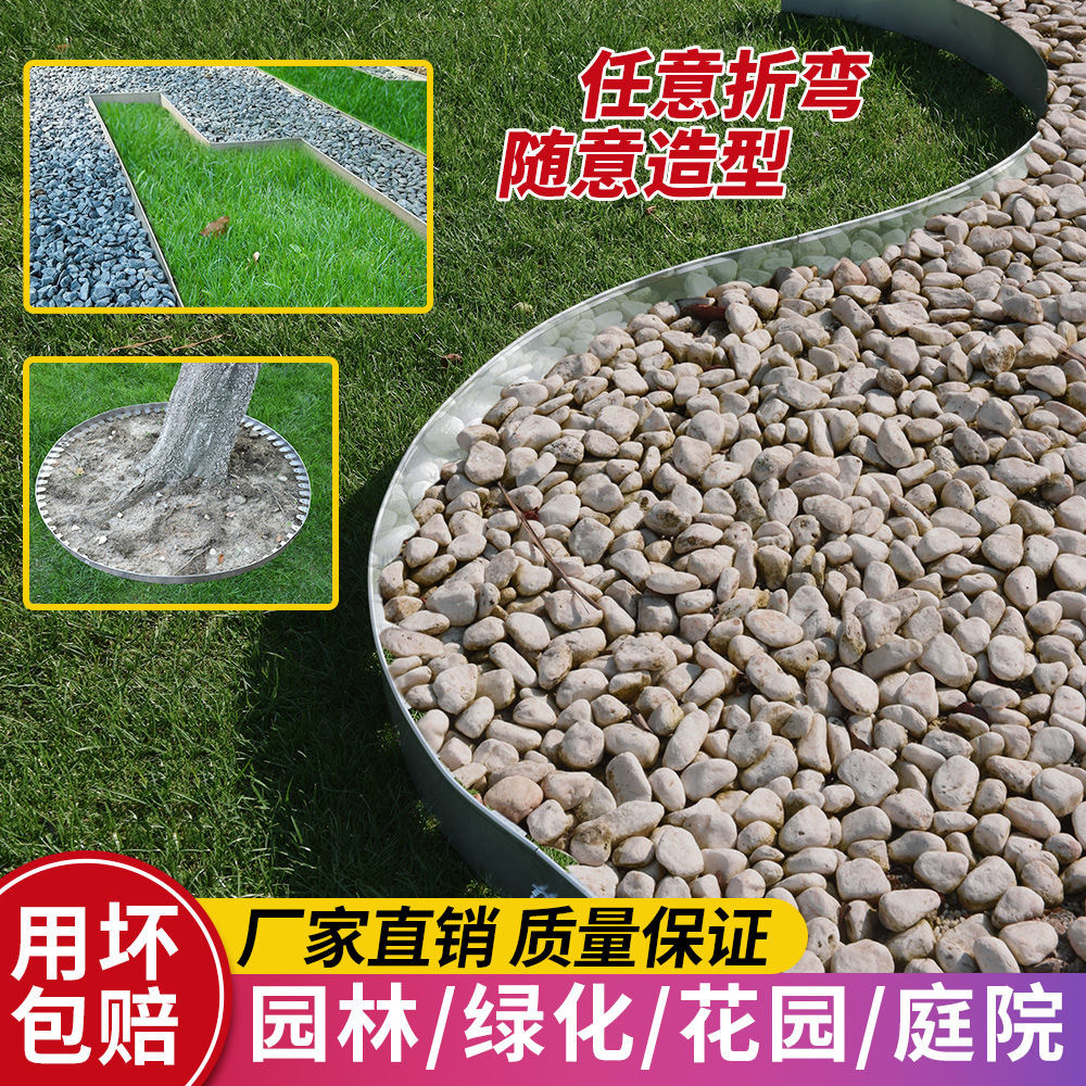 304 нержавеющая сталь изоляционный пояс для травы и камня ландшафтный L-образный разделительный пояс удерживающая плита изоляция газона