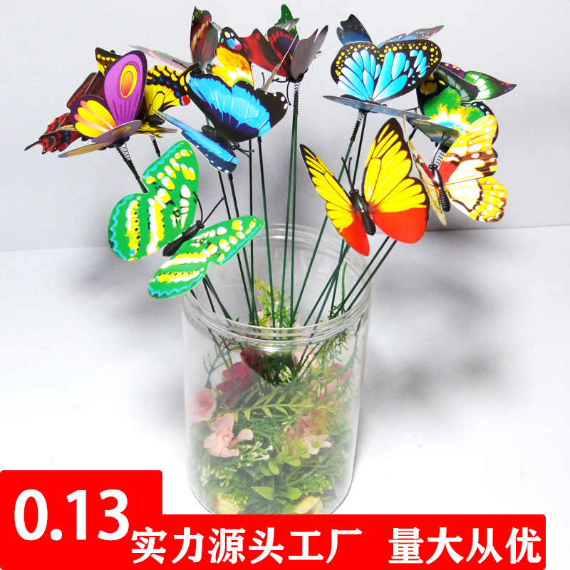 Искусственная ПВХ бабочка, 3D однослойная стереобабочка, креативное украшение для сада