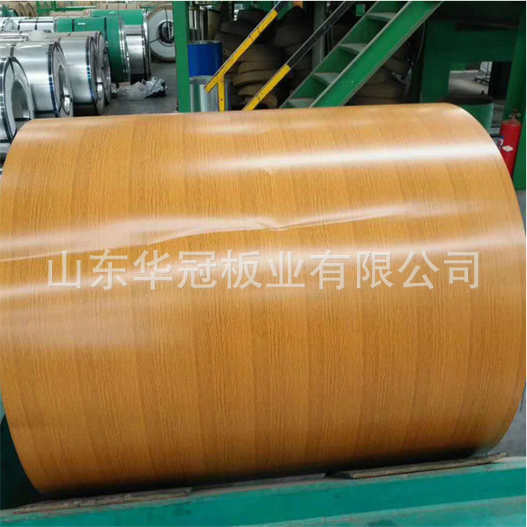 Processing 0.5 Three-Color Camouflage Color Steel Plate 0.18 Galvanized Substrate 30g Zinc Layer Two-Color Wood Grain Printing Color Steel Coil