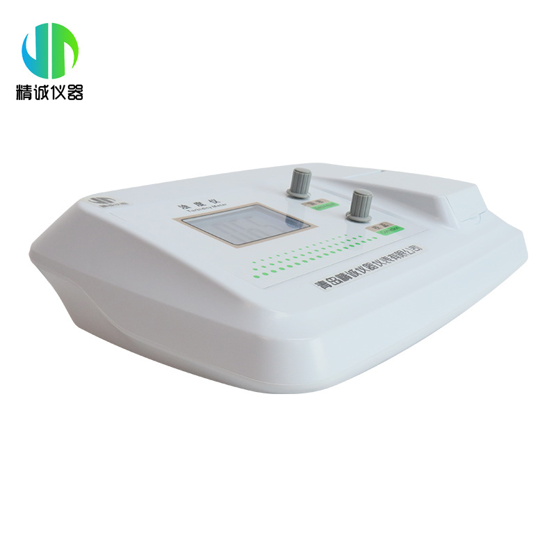 Turbidity Detector Sewage Water Supply Plant Turbidity Analyzer Water Quality Suspended Solids Rapid Testing Instrument Turbidity Meter