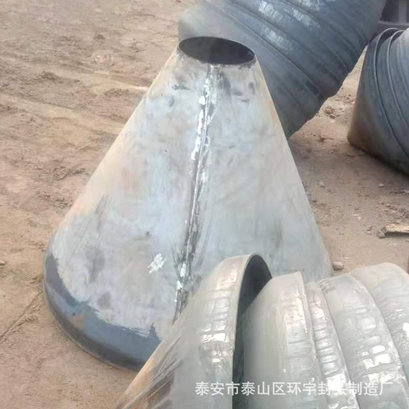 Tai'An Huanyu Скидка Поставка Углеродная Сталь Конусная Складная Конусная Большие и Малые Головки Овальная Головка