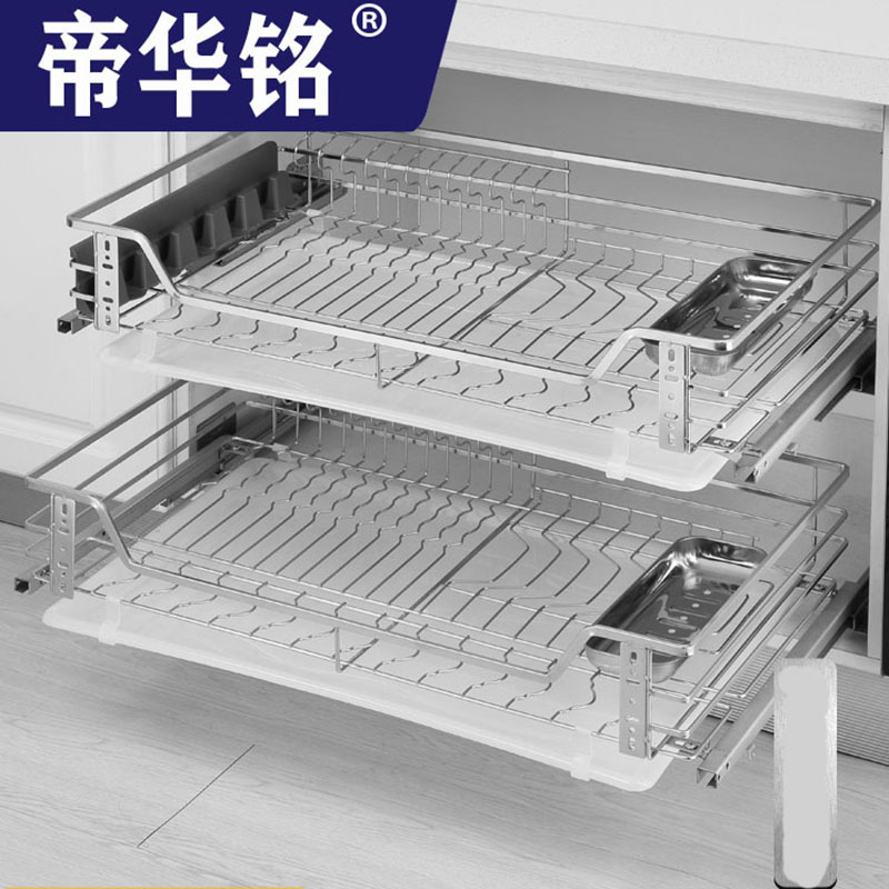 Корзина для ящика шкафа, 304 нержавеющая сталь, двухслойная, для хранения посуды