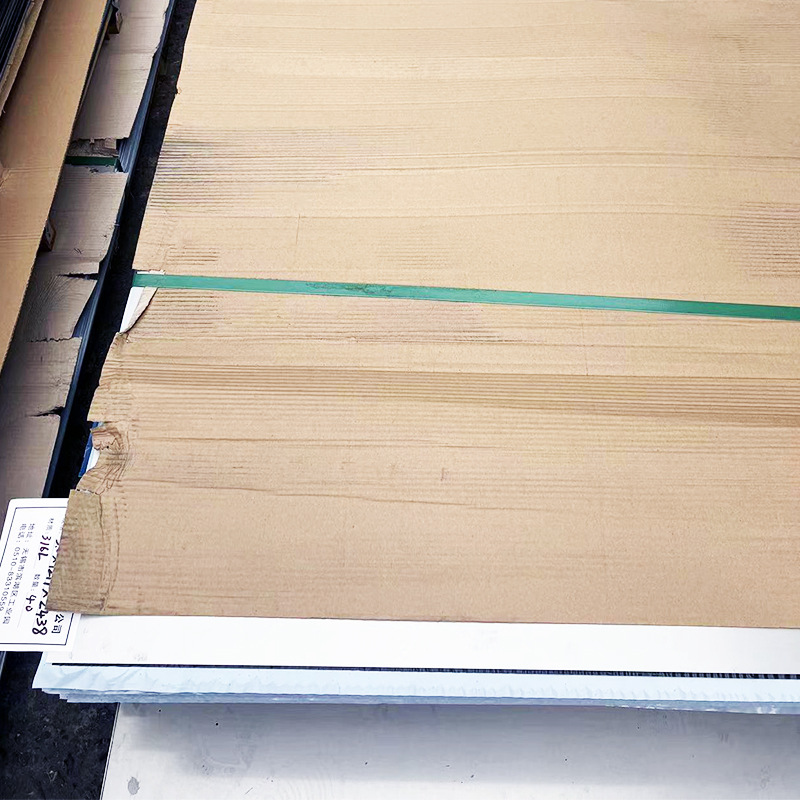 316L Stainless Steel Cold-Rolled Sheet 310S 304 Stainless Steel Plate Cold-Rolled Stainless Steel Mirror Panel Laser Cutting Processing