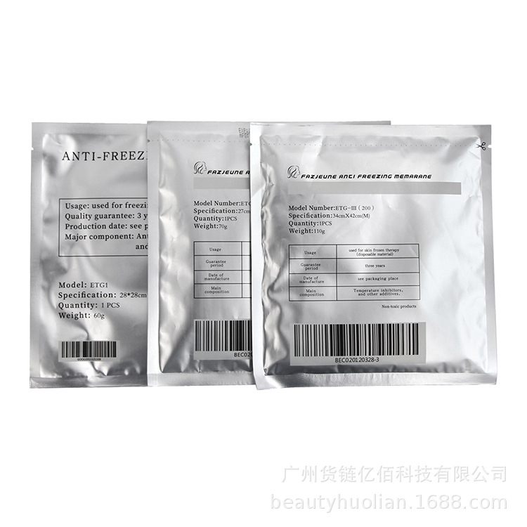 Frozen Film Antifreeze Film Thickened Freezing Instrument Consumables Frozen Antifreeze Film Frozen Sheet Manufacturers