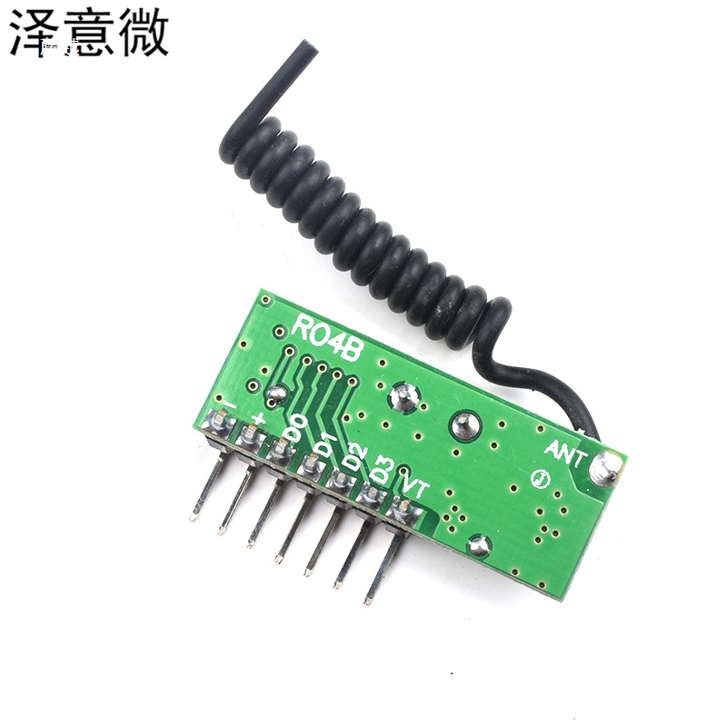 43 wireless receiving module with learning 315mHz four-way home remote control wireless receiving module