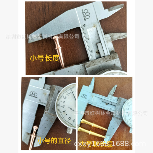 small size Cribbage Peg Kribiqi score pin pin cross-border in stock and fast delivery Amazon chess