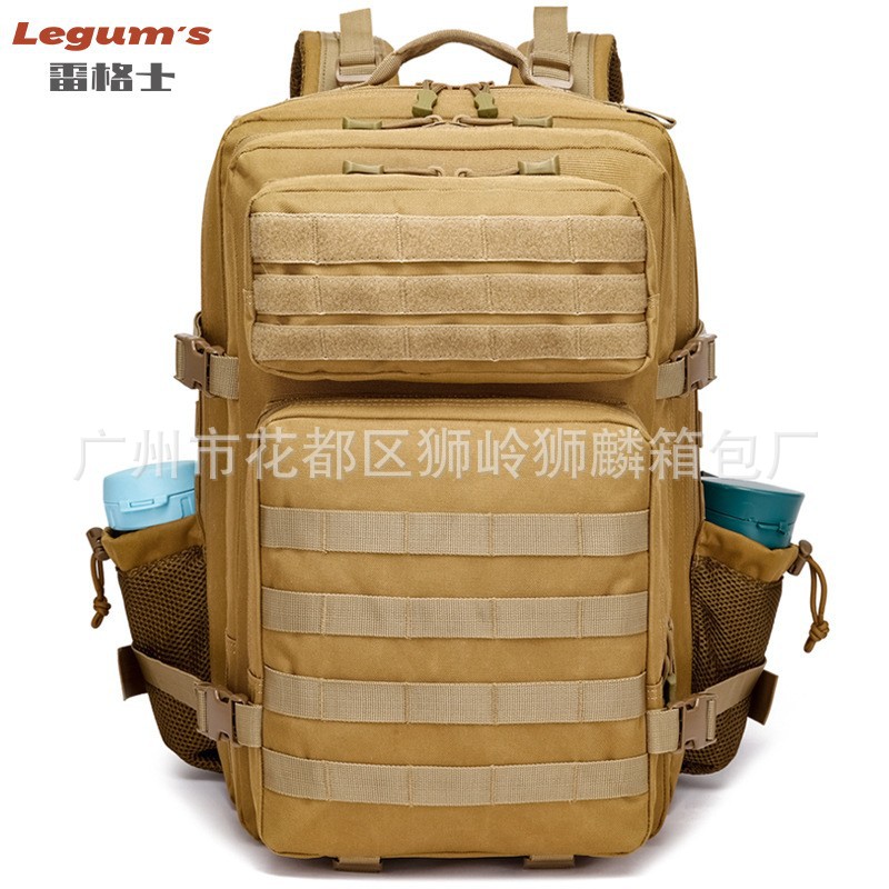 Тактическая сумка военных фанатов 900D, многофункциональный, водонепроницаемый, большой объем, рюкзак для путешествий, большой тактический рюкзак 3P