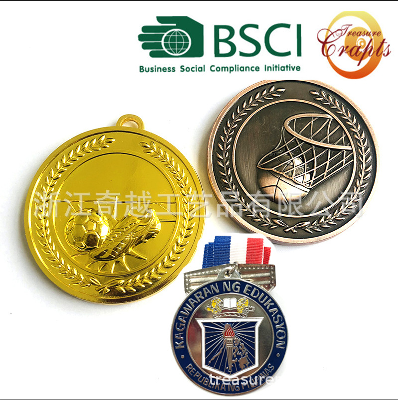 Бронзовая медаль для футбольных матчей, памятная медаль для велосоревнований