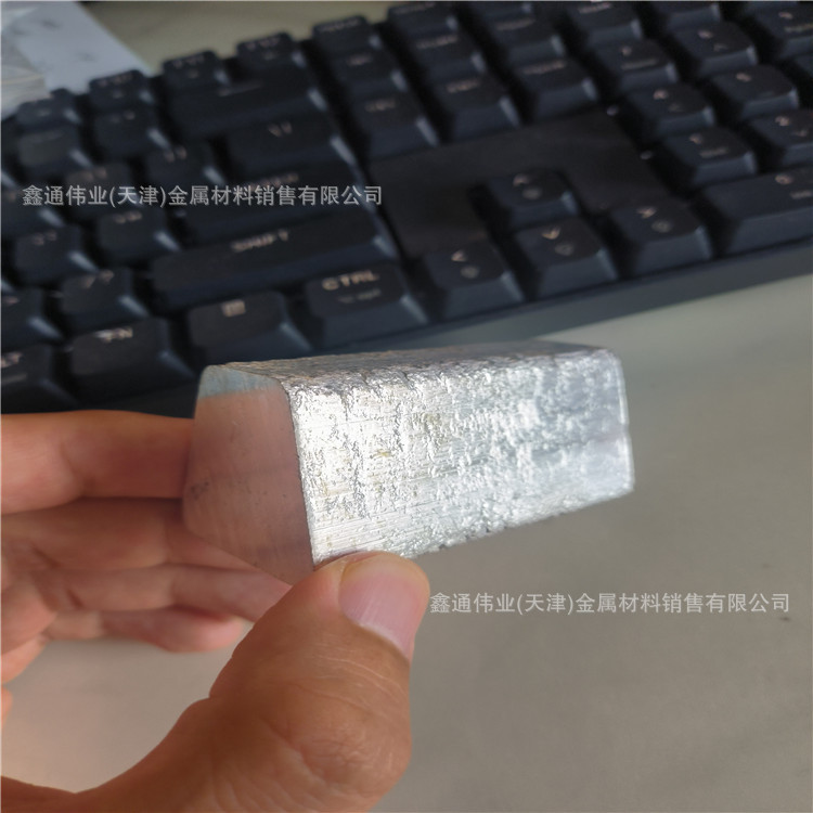 Элементарный металлический магниевый слиток, маленький кусок 100 г, 200 г, 300 г, Mg99.9, плавление и добавление в печь