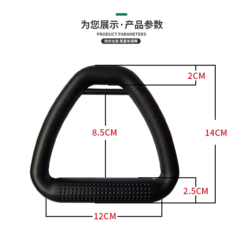 Sports equipment pp plastic stretch pull-up puller lifting ring spine traction suspension training lifting ring