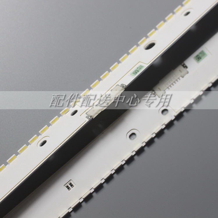 New 55inch Vertical Backlight Strip Ue55Ku6470Uxxu Ue55Ku6510U Ue55Ku6650