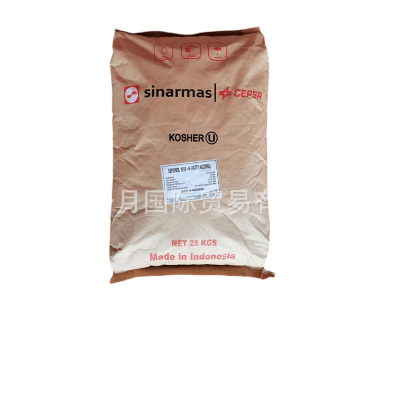 Jinguang 1618 Alcohol Imported from Indonesia, Hexadecyl Alcohol, Surfactant, Matrix, Lubricant