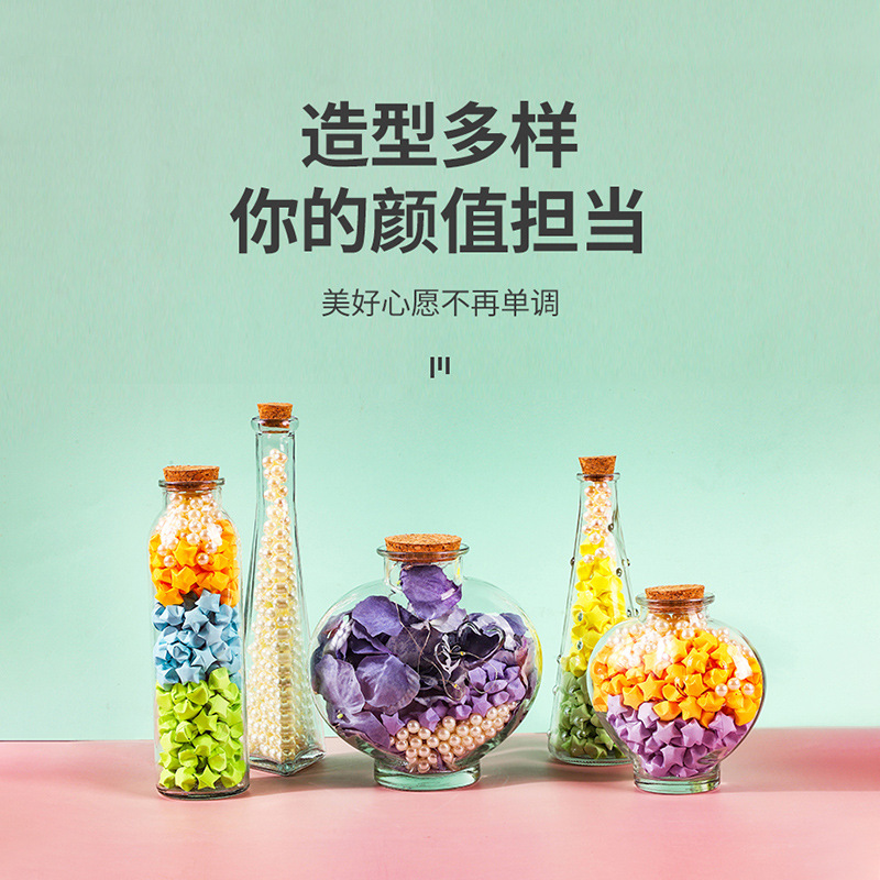 Creative Gift Star Wishing Bottle Transparent Star Love Bottle Glass Empty Bottle Water Baby Floating Bottle with Wooden Stopper