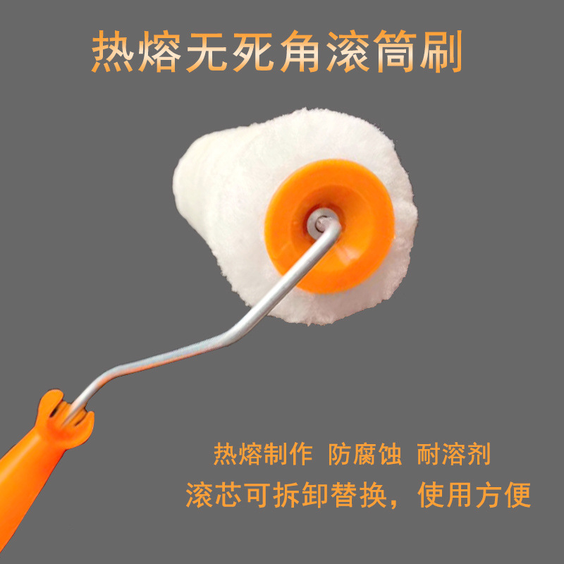 Long hair 9/6/4 small corner latex paint roller wall paint roller paint coating tools cross-border factory wholesale