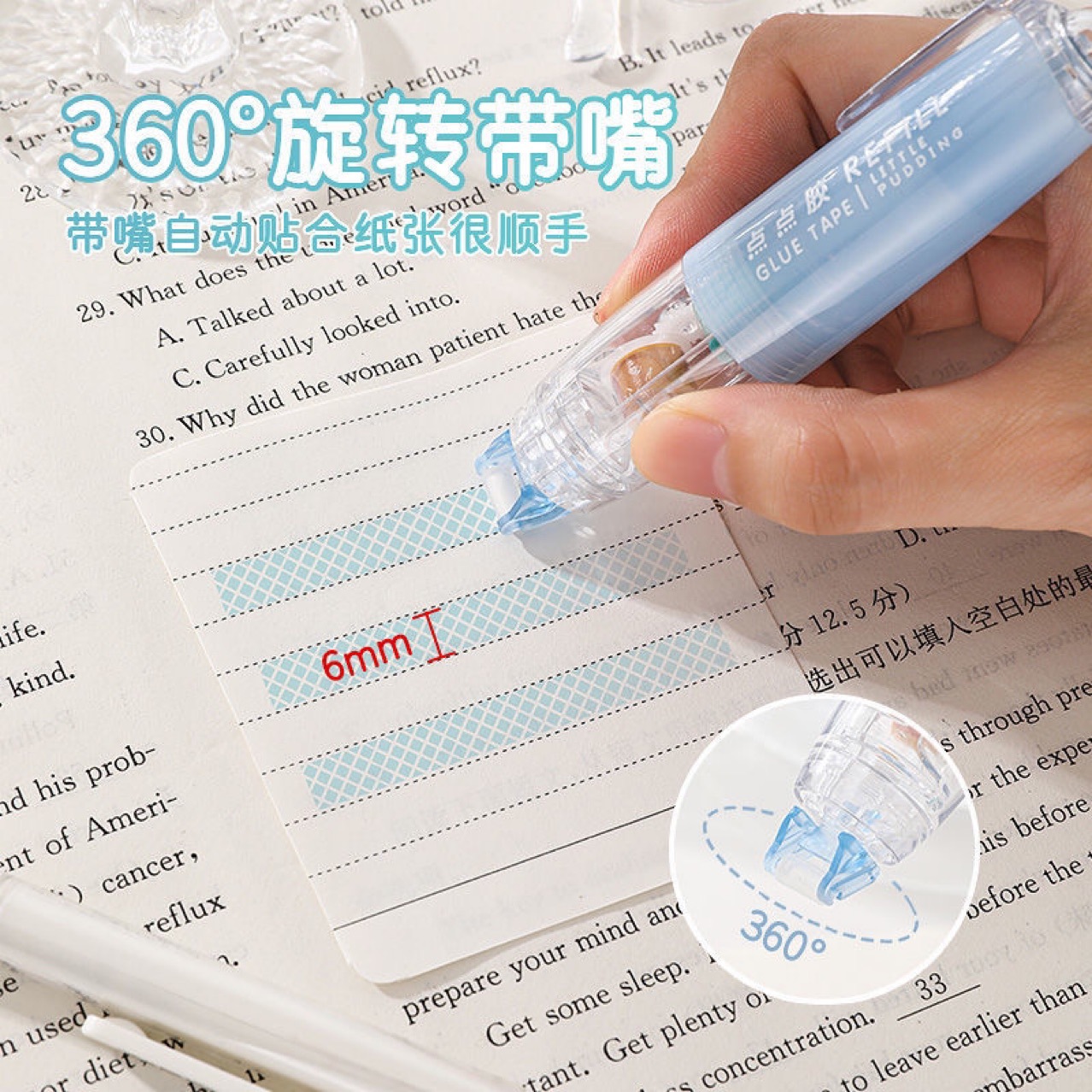 Yiwu delivery. 360 Rotating long stand large capacity push Dot glue double-sided adhesive manual distribution one-piece delivery