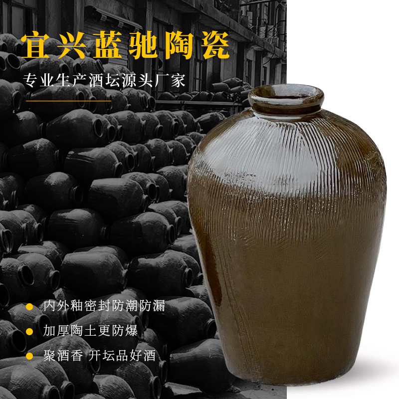 Производители предлагают 20кг керамические бочки, большие скидки при оптовой покупке