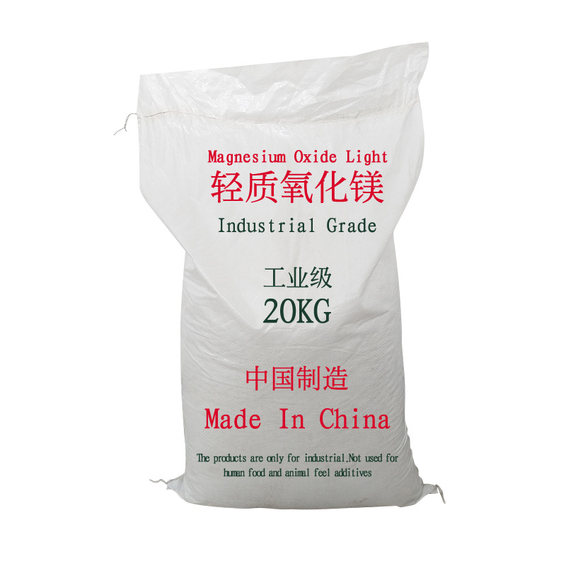 Industrial Grade Magnesium Oxide Powder, Lightweight Magnesium Oxide Desulfurization Powder for Metallurgical Water Treatment Pipeline Desulfurization and Ceramic Process