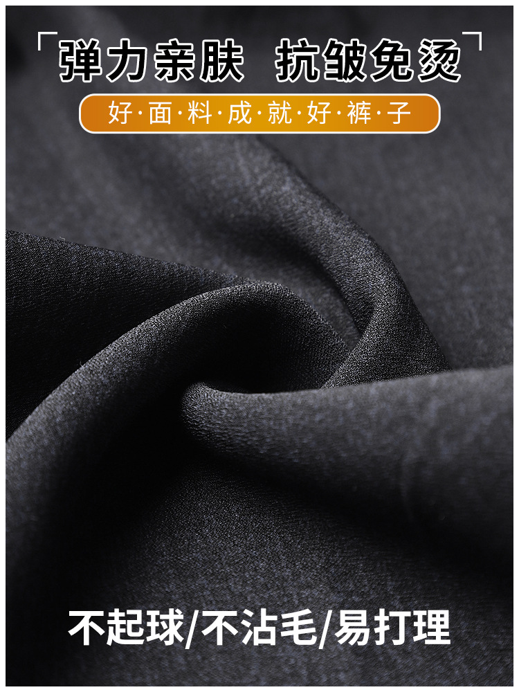 Dad Pants Men's Spring and Autumn Middle-aged and Elderly Men's Elasto Waist Casual Pants Autumn Clothing Old People's Grandpa Pants Autumn