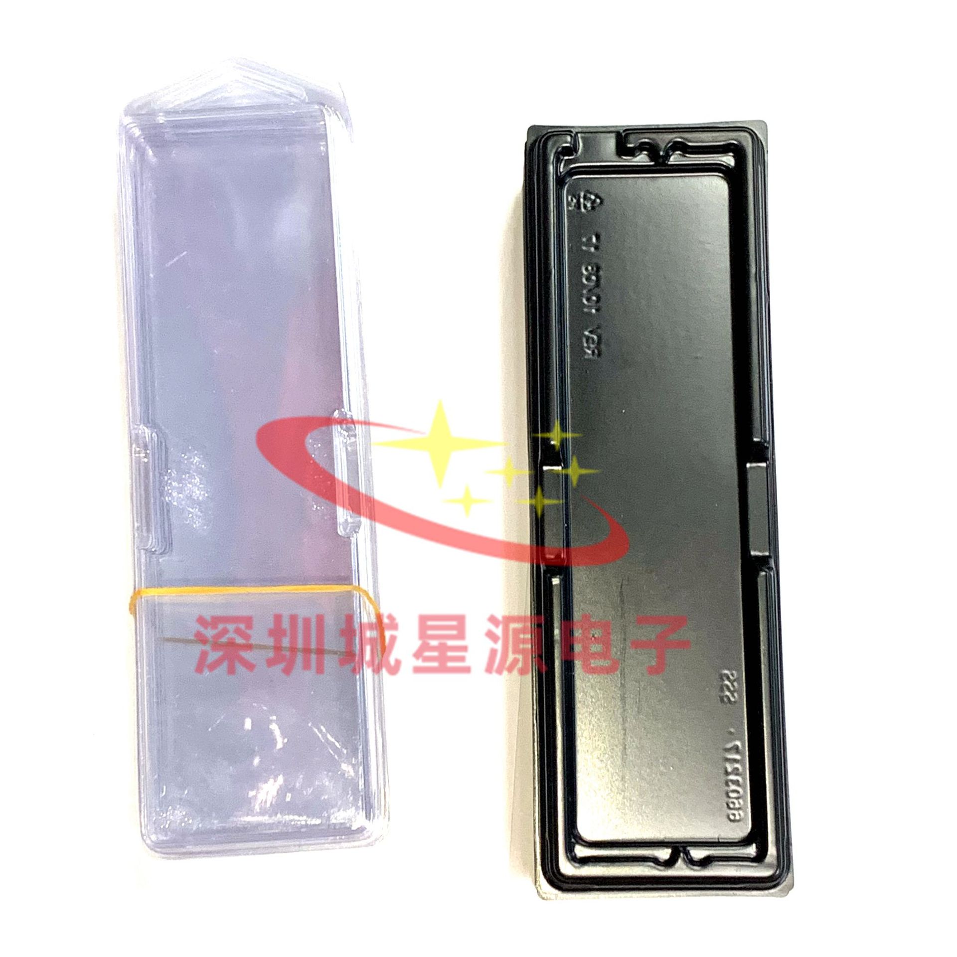 Коробка для защиты чипов памяти для ноутбуков и настольных ПК, упаковка для процессоров, пластиковая коробка, оптовая продажа, большое количество и отличная цена