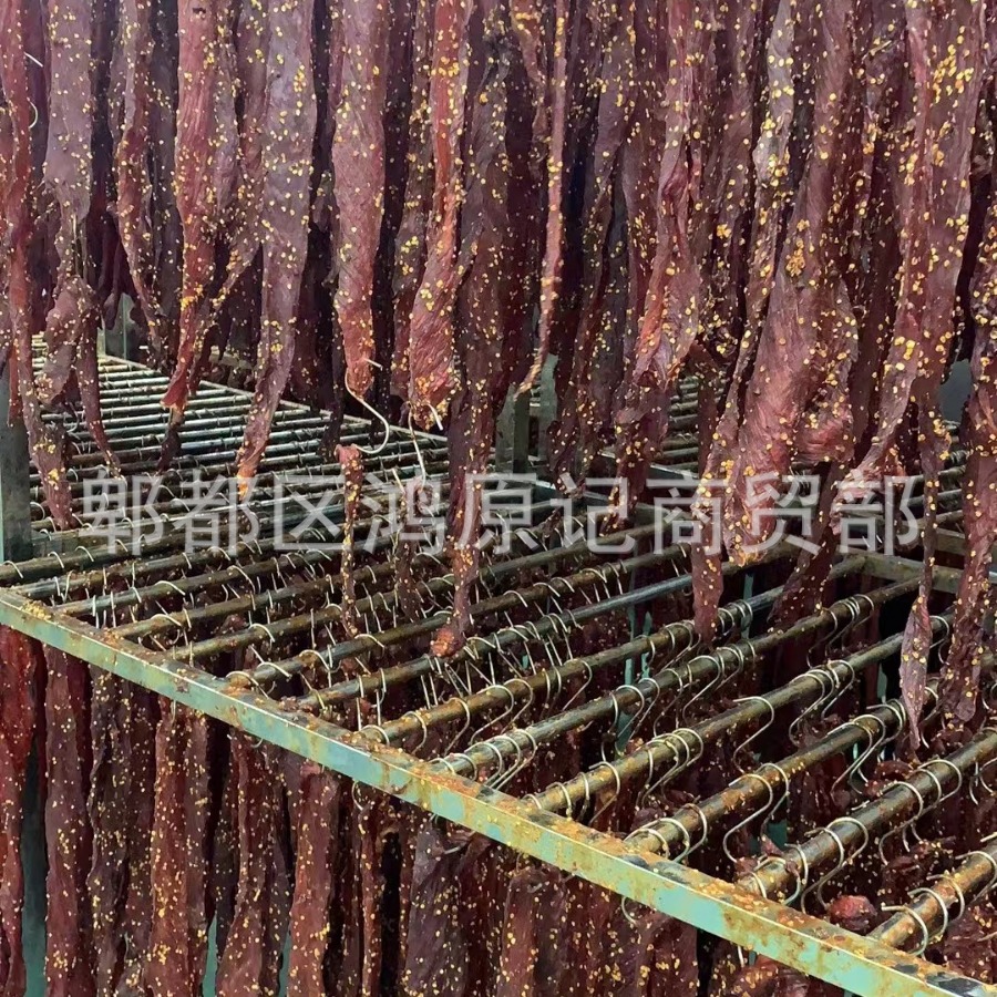 Pork Air-Dried Meat, Street Stall Exhibition in Jianghu, Five-Spice Spicy Pork Tenderloin Air-Dried