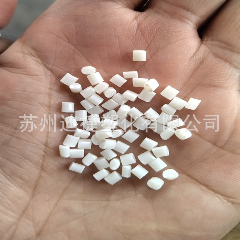 PVC/ABS сплав пластиковый огнестойкий экологически чистые сырьевые материалы, оптический разъем, сокет, специальный модифицированный материал PVC