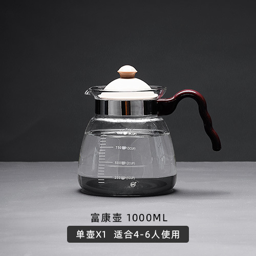 Yafeng Household Glass Teapot Teapot Heatable Scented Tea Coffee Pot High Temperature Filter Teapot Single Pot