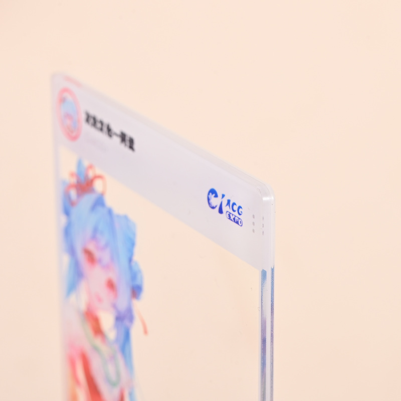 Acrylic Transparent Card Customized Cartoon Peripheral Star Photo Card Two-Dimensional Game Card Polaroid Self-Printed Ins Photo