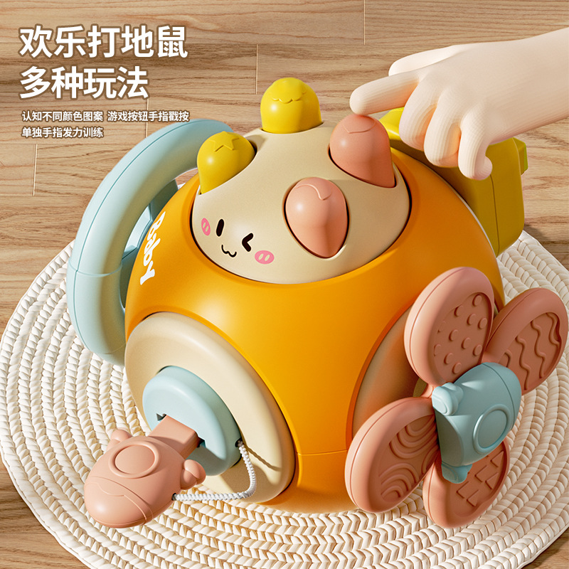 Baby Toys Busy Ball Hand Grab Ball Puzzle Feelings Hexahedron Soothing Artifact Baby Early Education Turns to Music Toys