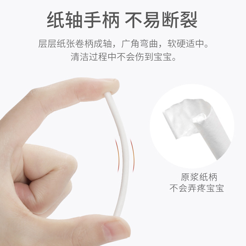 Baby Oral Cleaner Newborn Deciduous Teeth Gauze Toothbrush Disposable Cleaning Stick Oral Artifact Oem