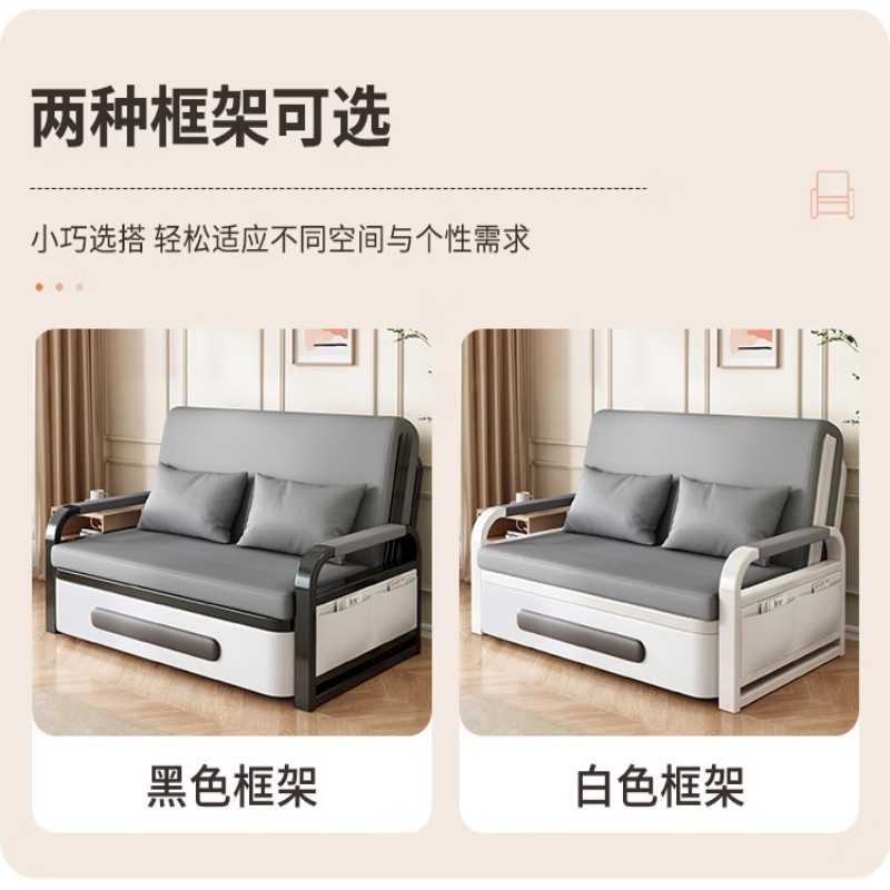 2024 Telescopic Bed Sofa Bed Folding Bed Multi-functional Foldable Dual-use New Style Living Room Balcony Single Small Apartment